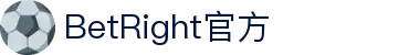 BetRight (冠亚体育)|亚洲第一体育投注站